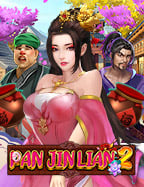 ตาราง สูตร บา คา ร่า ป๋า เซียน: เล่นง่าย ได้เงินไวตามสไตล์เซียน