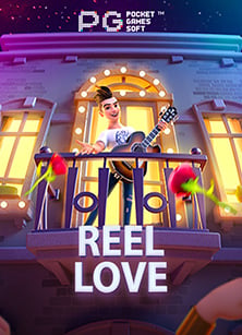 สูตร ไฮโล พื้นบ้าน ที่คุณต้องรู้ก่อนเล่น