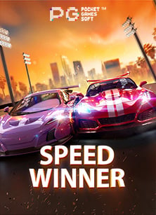 สูตร สล็อต ออนไลน์ เพื่อการชนะที่ง่ายขึ้น